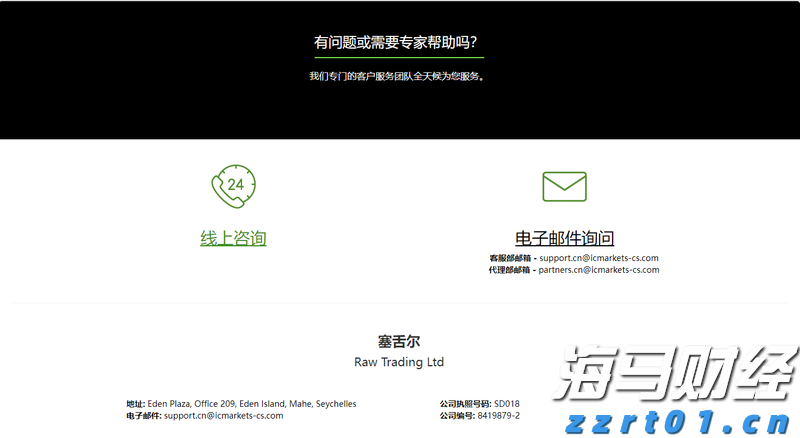 中信银行携手华龄出版社启动 银龄&ldquo;领读者&rdquo;专项行动