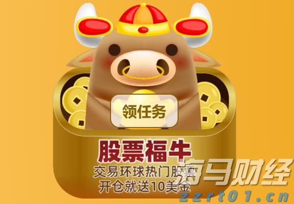 泰康人寿2025爱家季推出无创基因检测服务