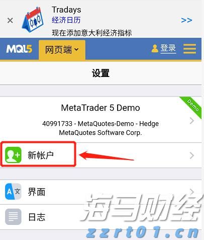 “六大举措”剑指网络市场！黑龙江省多部门联合开展2022网络市场监管专项行动