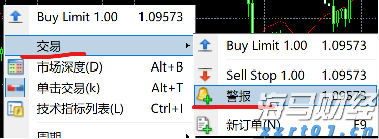 “秋冻”“贴秋膘”有讲究！专家回应秋季养生热门话题