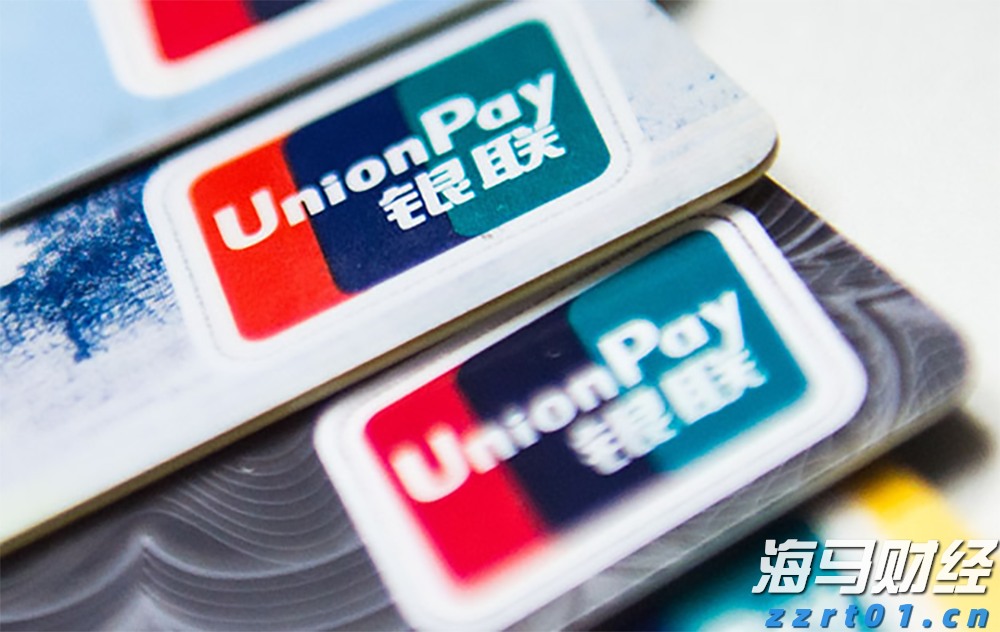 港股开盘 | 港股三大指数集体低开 华泰证券：港股回调带来结构性机会