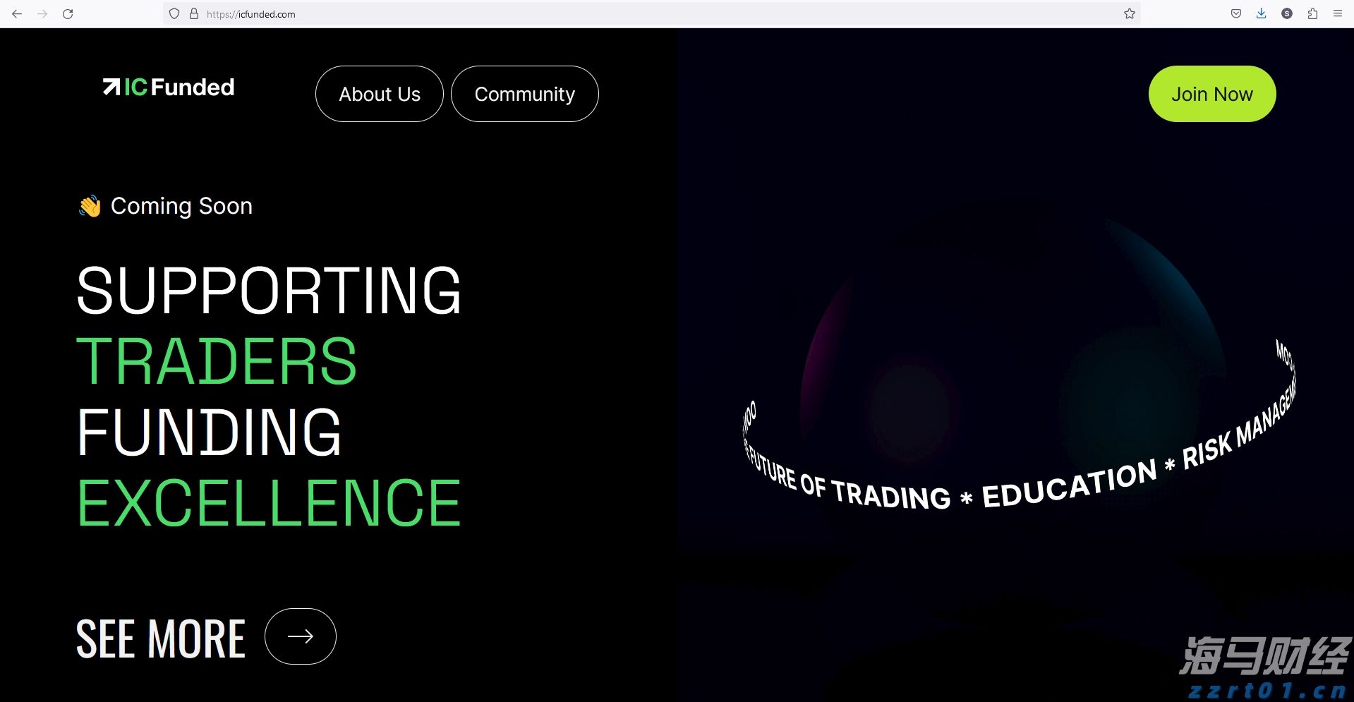 创意赋能高考 湛江四中2025高考助力视频暖心发布