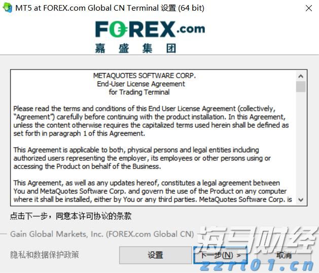 球员妈妈现场观赛：孩子从锻炼身体一步步踢到全运会赛场