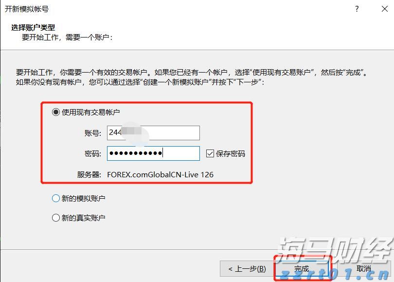 单个项目最高奖补5000万！广东“真金白银”支持AI和机器人产业发展