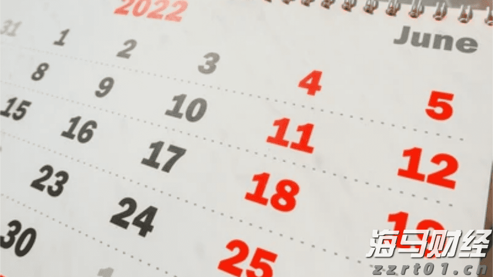 泰康人寿亳州中支高效赔付重疾保险金22万元