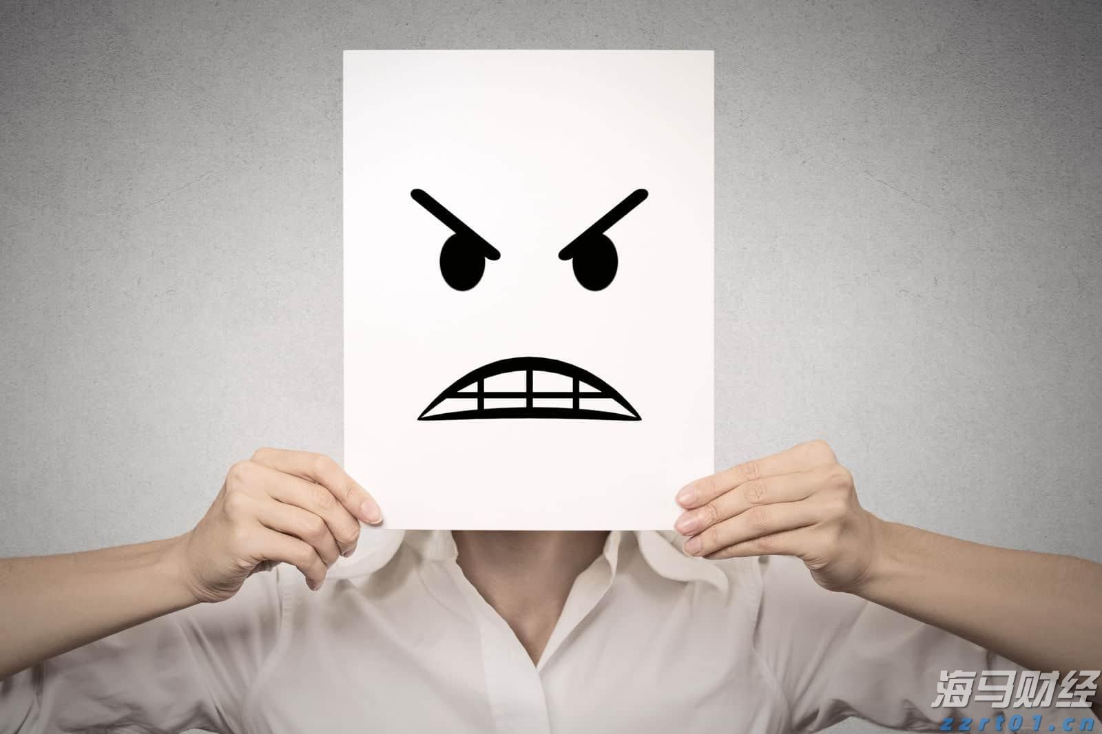 智能网联汽车监管新规向社会公开征求意见