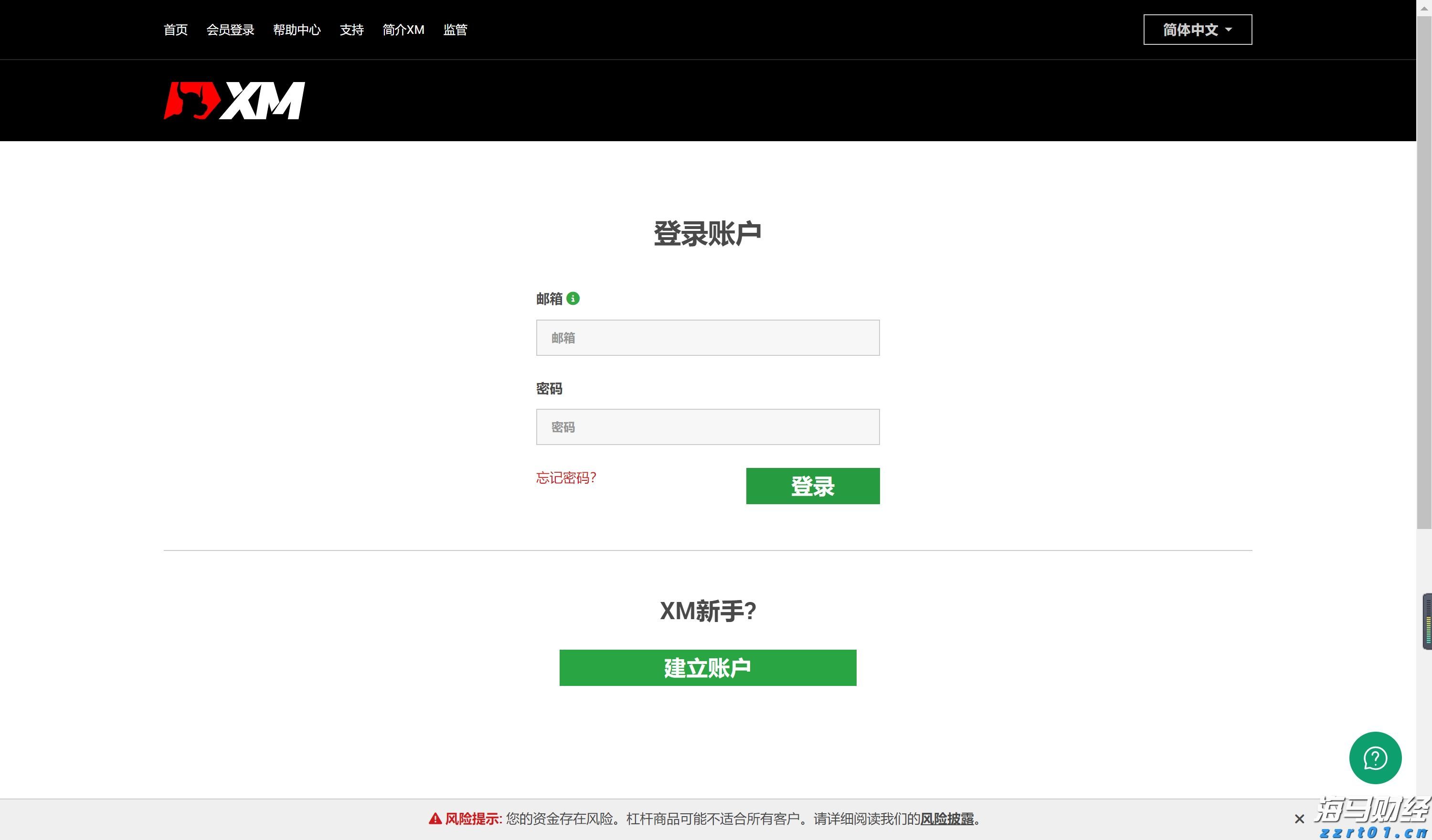 福建省市场监管局探索治理新模式织牢学校食品安全防护网