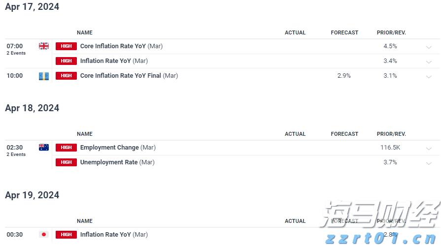 浦城匡山：绿为底色，融出诗情画意