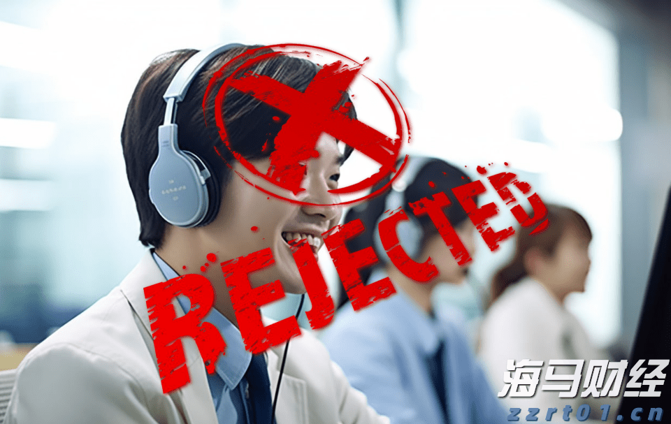 7月各线城市商品住宅销售价格环比下降，同比降幅整体收窄