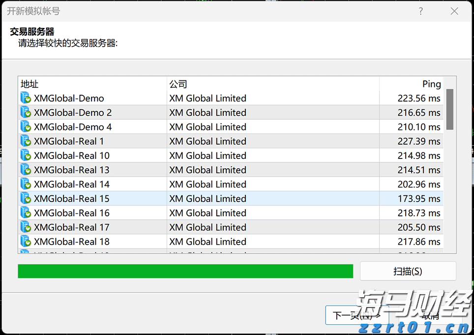 江苏“守底线、查隐患、保安全”行动取得积极成效