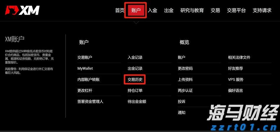 中信建投：GPT-5发布与华为CANN开源助力AI应用发展