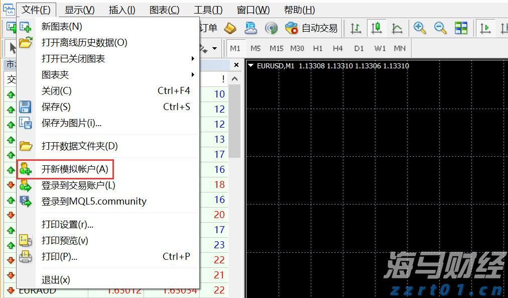 致灾风险极高!汕尾局部将有特大暴雨,气象部门发布防御提醒