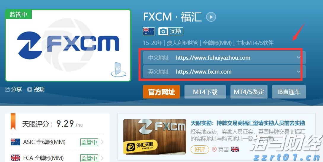产品创新驱动AI信贷增长引擎 大摩上调Upstart(UPST.US)目标价至70美元